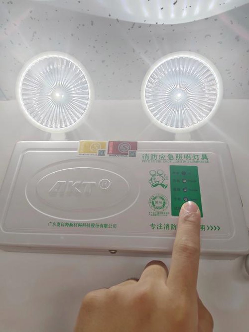昆山灭火器
