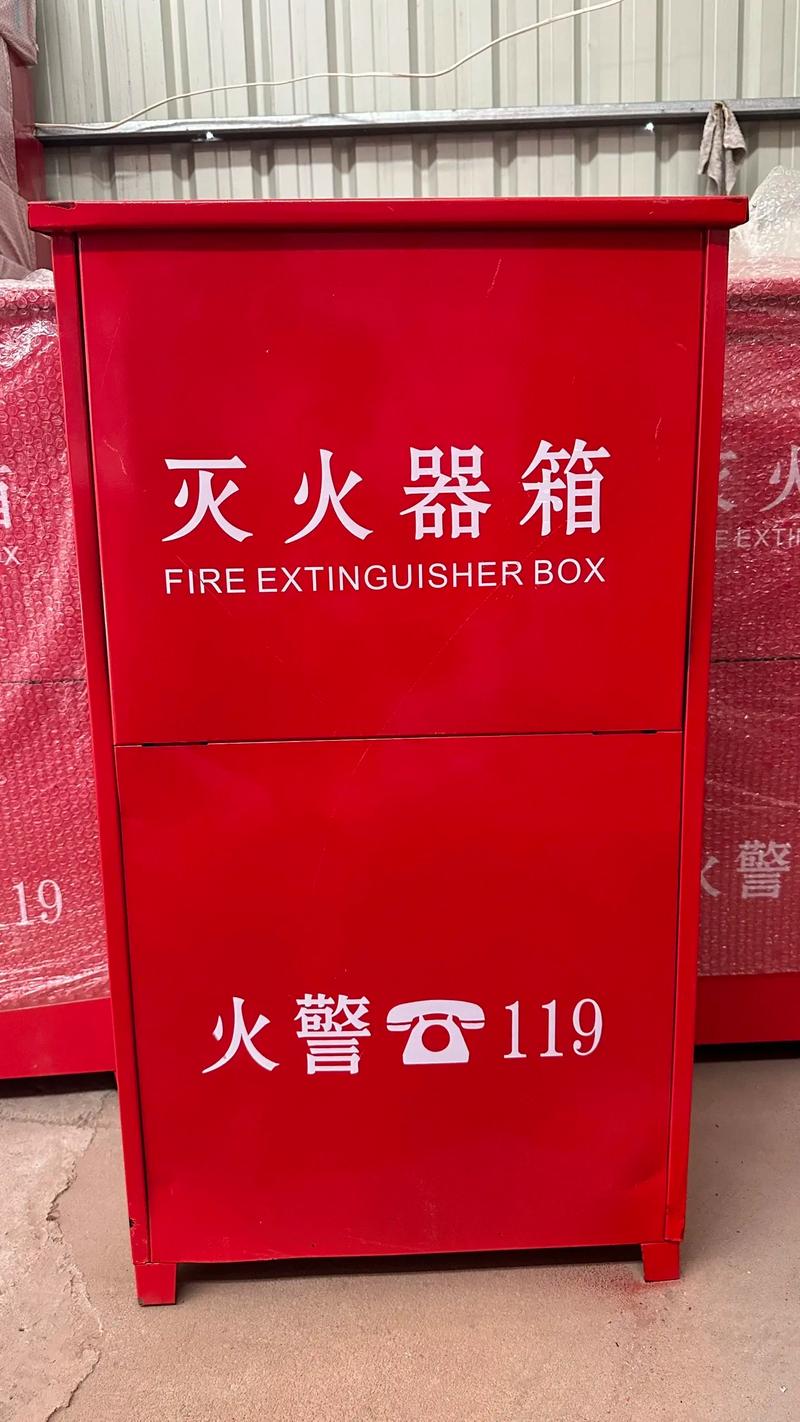 昆山消防器材