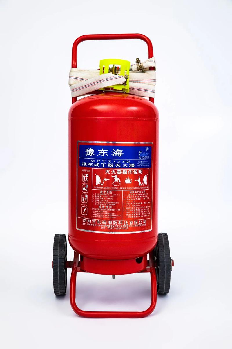 怎样挑选灭火器批发，确保消防安全